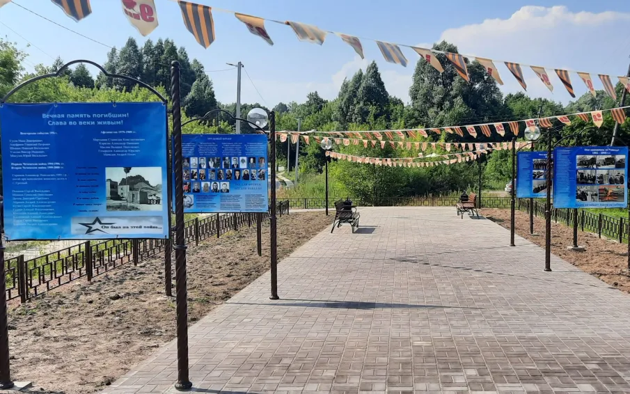 Аллея Славы обустроена в с.Мурзицы